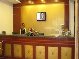 Green Tree Inn Steel Street Baotou Extérieur photo